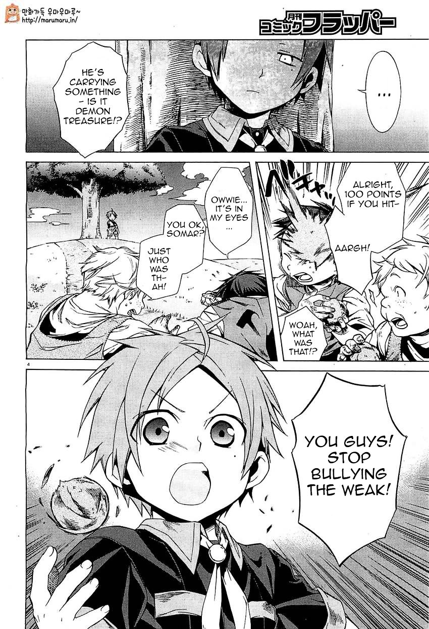 Jobless Reincarnation, Chapter 4 image 04